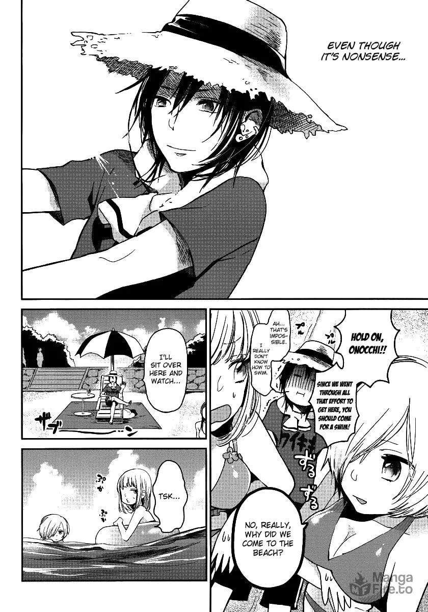 Read Haruwaka chapter 4 image 8 on Lezhin