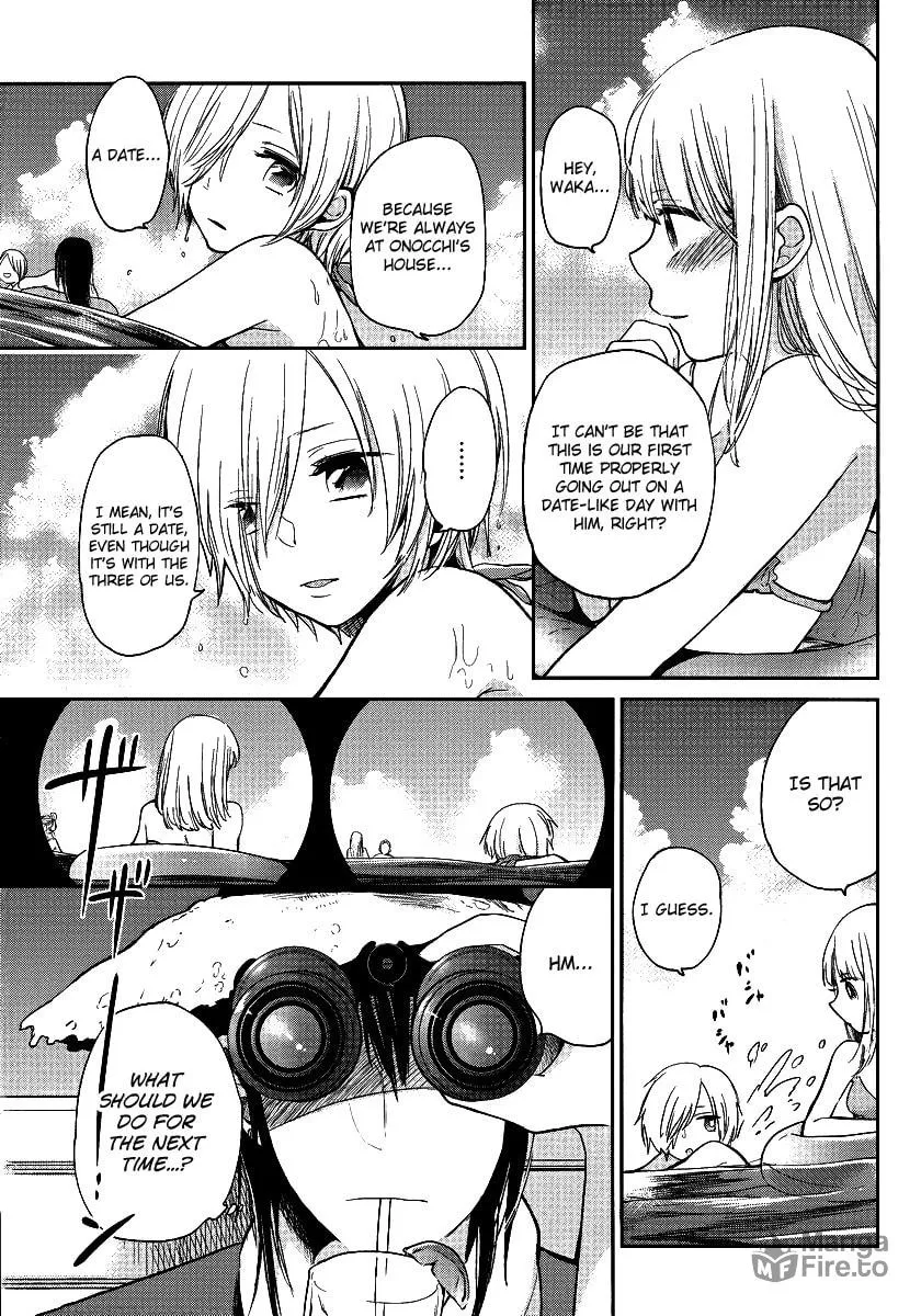 Read Haruwaka chapter 4 image 9 on Lezhin