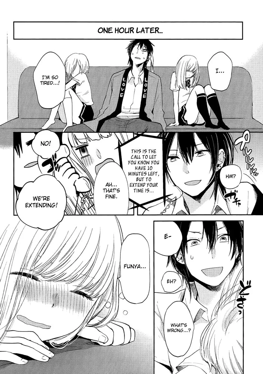 Read Haruwaka chapter 5 image 13 on Lezhin
