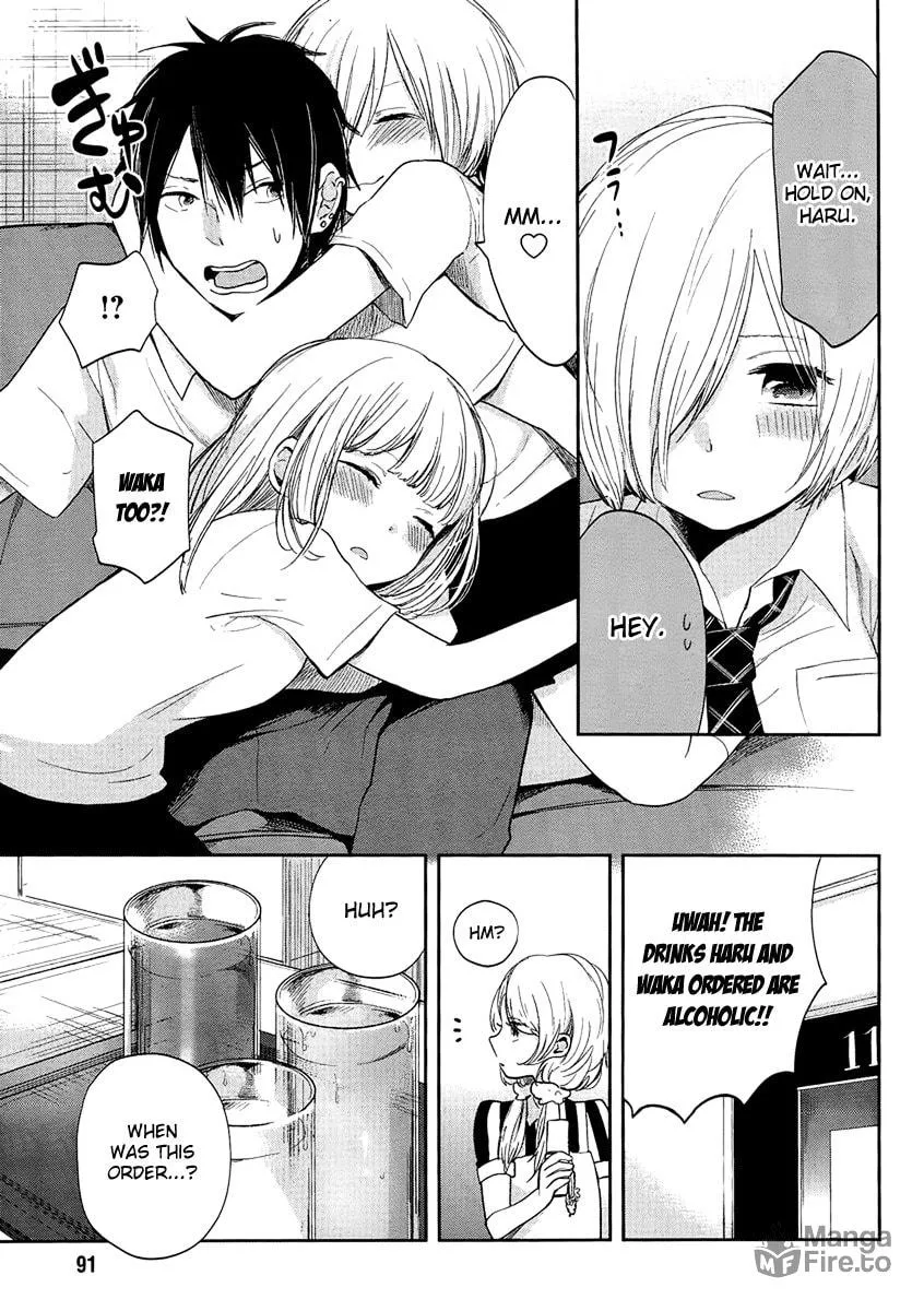 Read Haruwaka chapter 5 image 14 on Lezhin