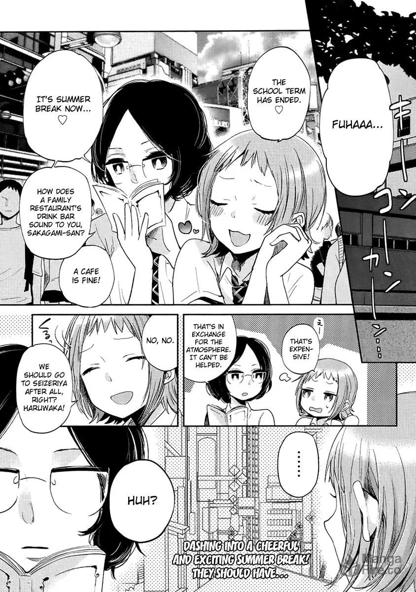 Read Haruwaka chapter 5 image 2 on Lezhin
