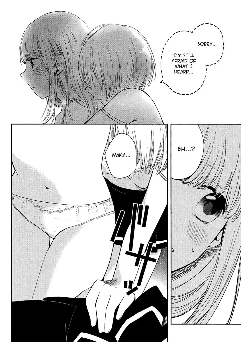 Read Haruwaka chapter 5 image 21 on Lezhin