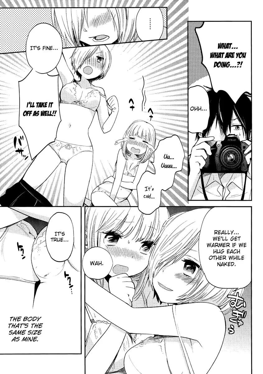 Read Haruwaka chapter 5 image 22 on Lezhin