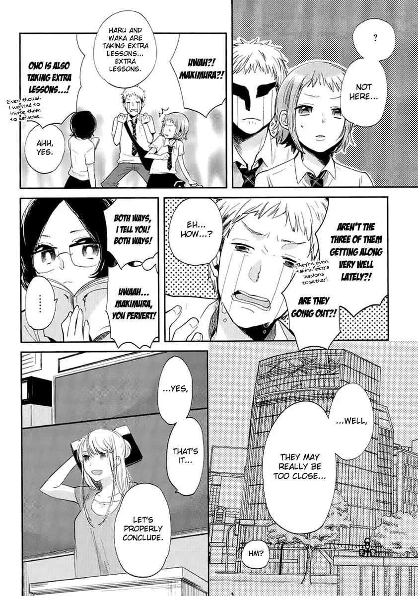 Read Haruwaka chapter 5 image 3 on Lezhin