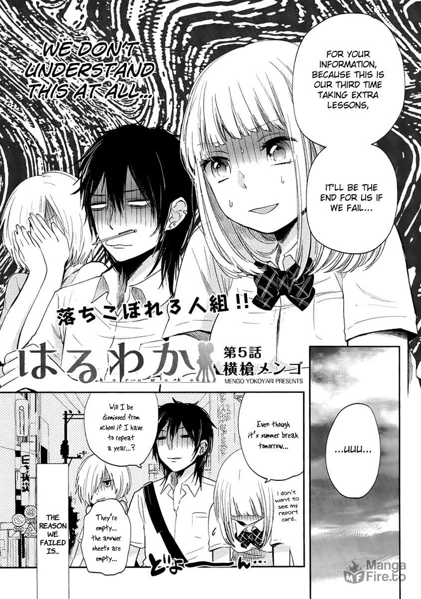 Read Haruwaka chapter 5 image 4 on Lezhin