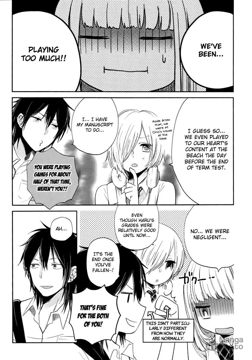Read Haruwaka chapter 5 image 5 on Lezhin