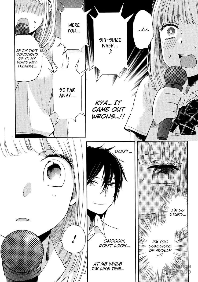 Read Haruwaka chapter 5 image 8 on Lezhin