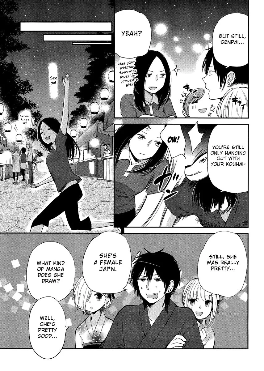 Read Haruwaka chapter 6 image 10 on Lezhin