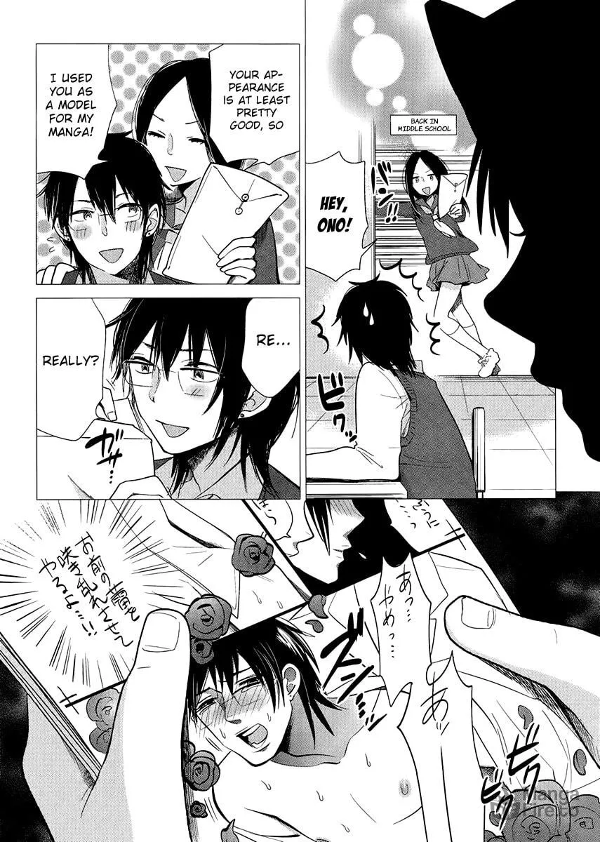 Read Haruwaka chapter 6 image 11 on Lezhin