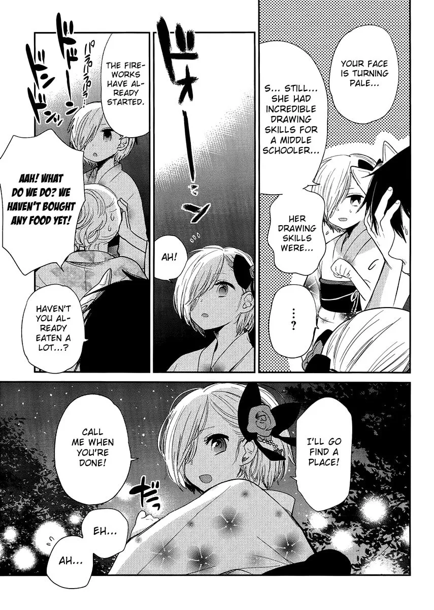 Read Haruwaka chapter 6 image 12 on Lezhin