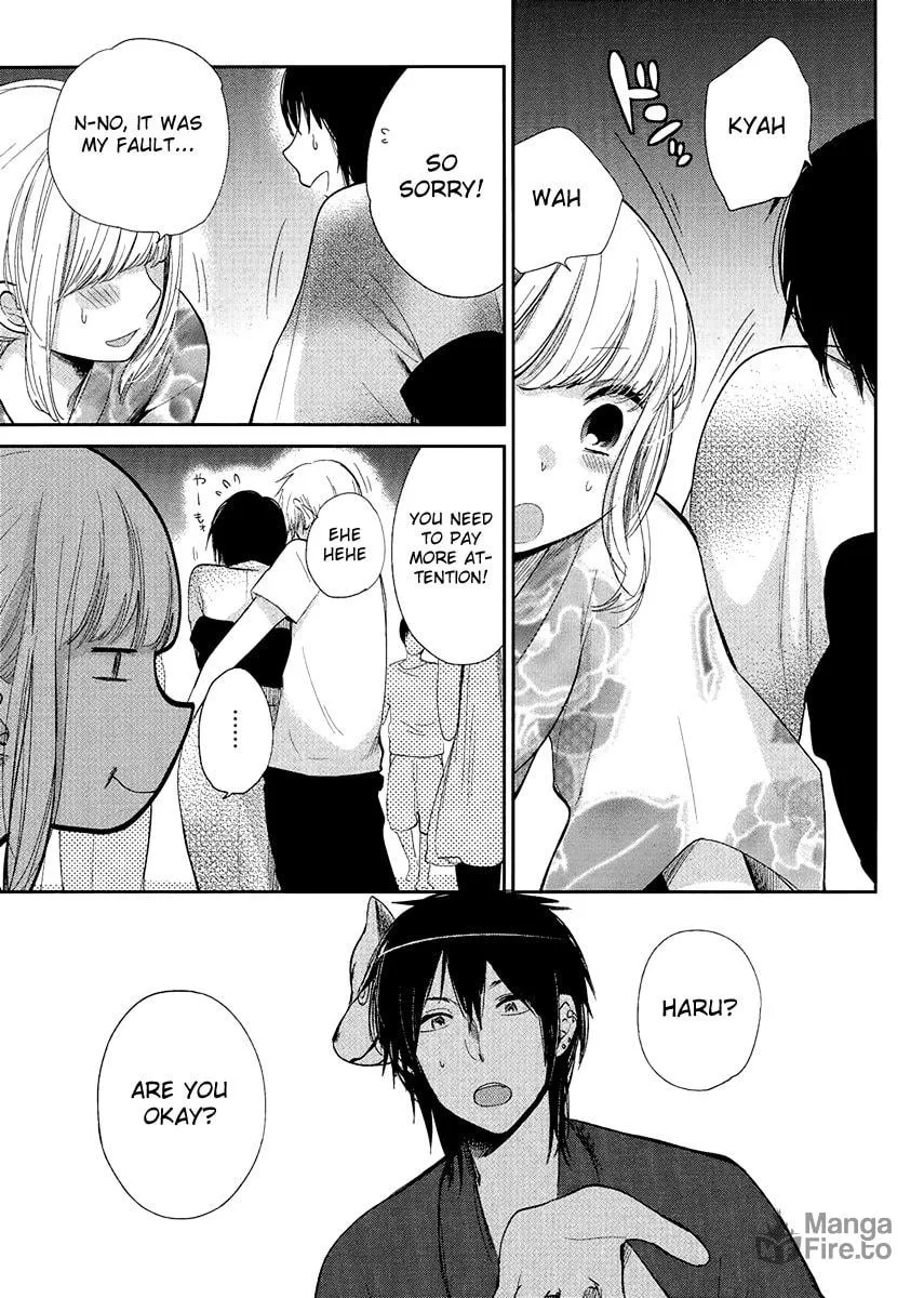 Read Haruwaka chapter 6 image 14 on Lezhin