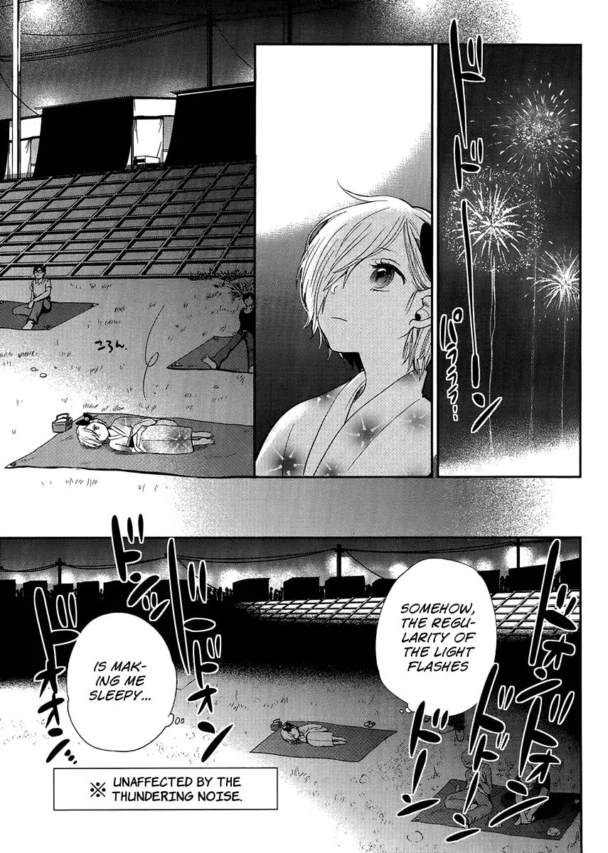 Read Haruwaka chapter 6 image 16 on Lezhin
