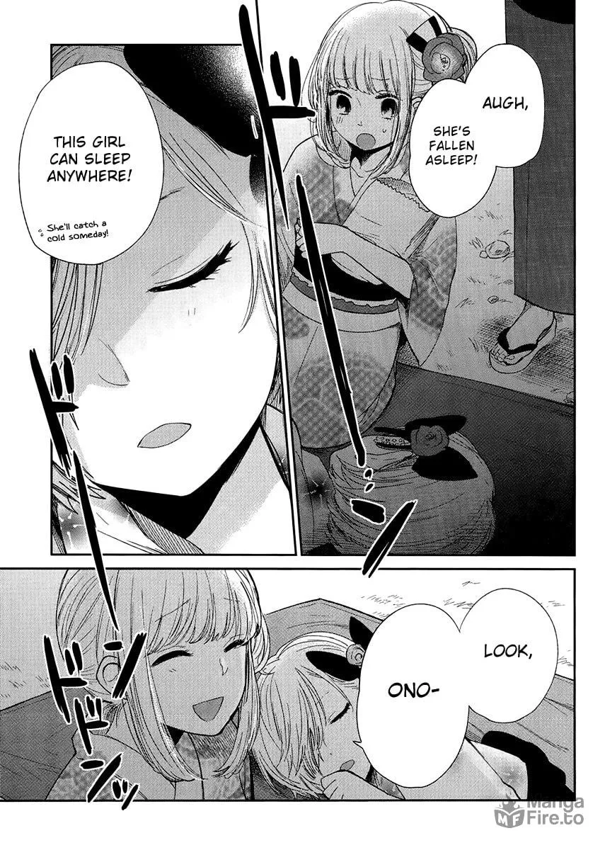 Read Haruwaka chapter 6 image 20 on Lezhin