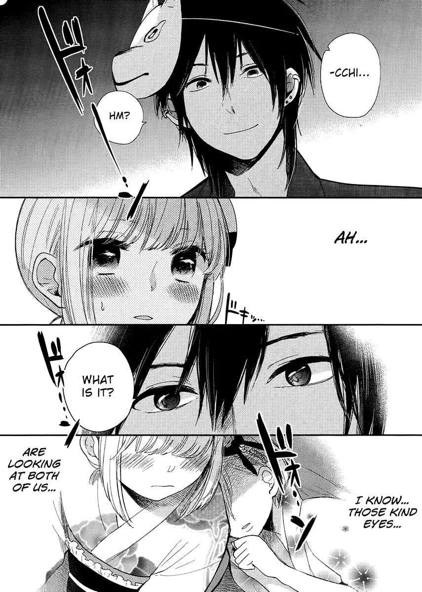 Read Haruwaka chapter 6 image 21 on Lezhin