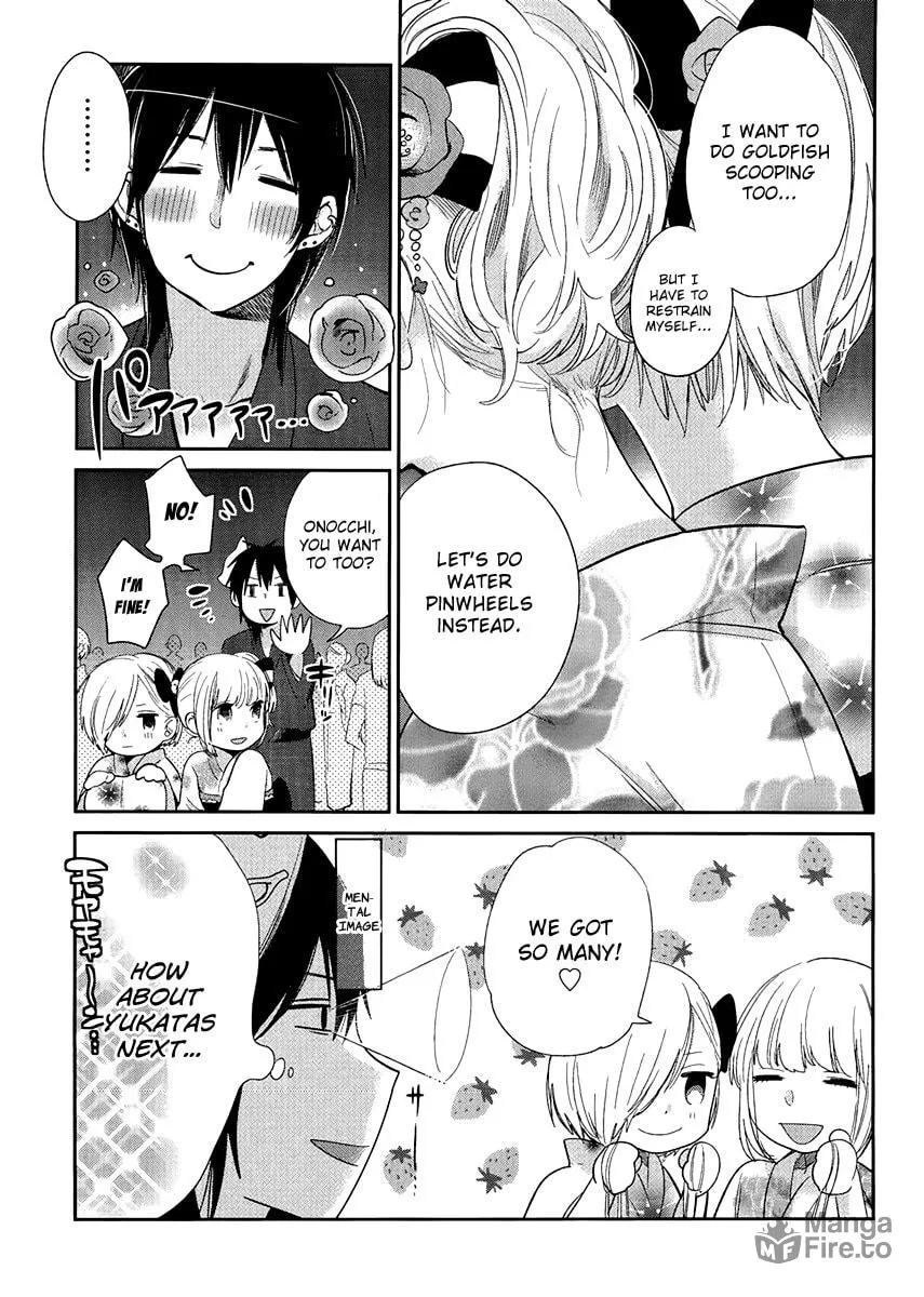 Read Haruwaka chapter 6 image 4 on Lezhin