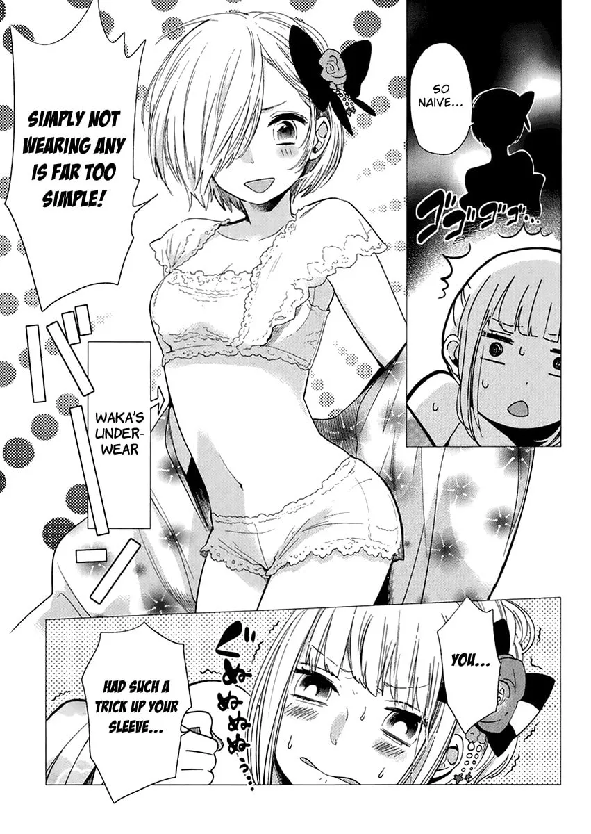 Read Haruwaka chapter 6 image 6 on Lezhin
