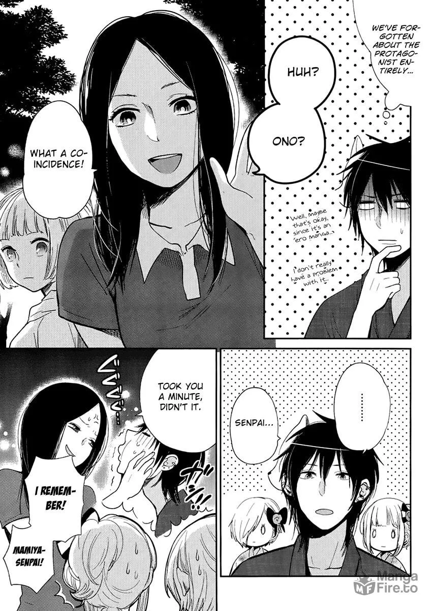 Read Haruwaka chapter 6 image 8 on Lezhin