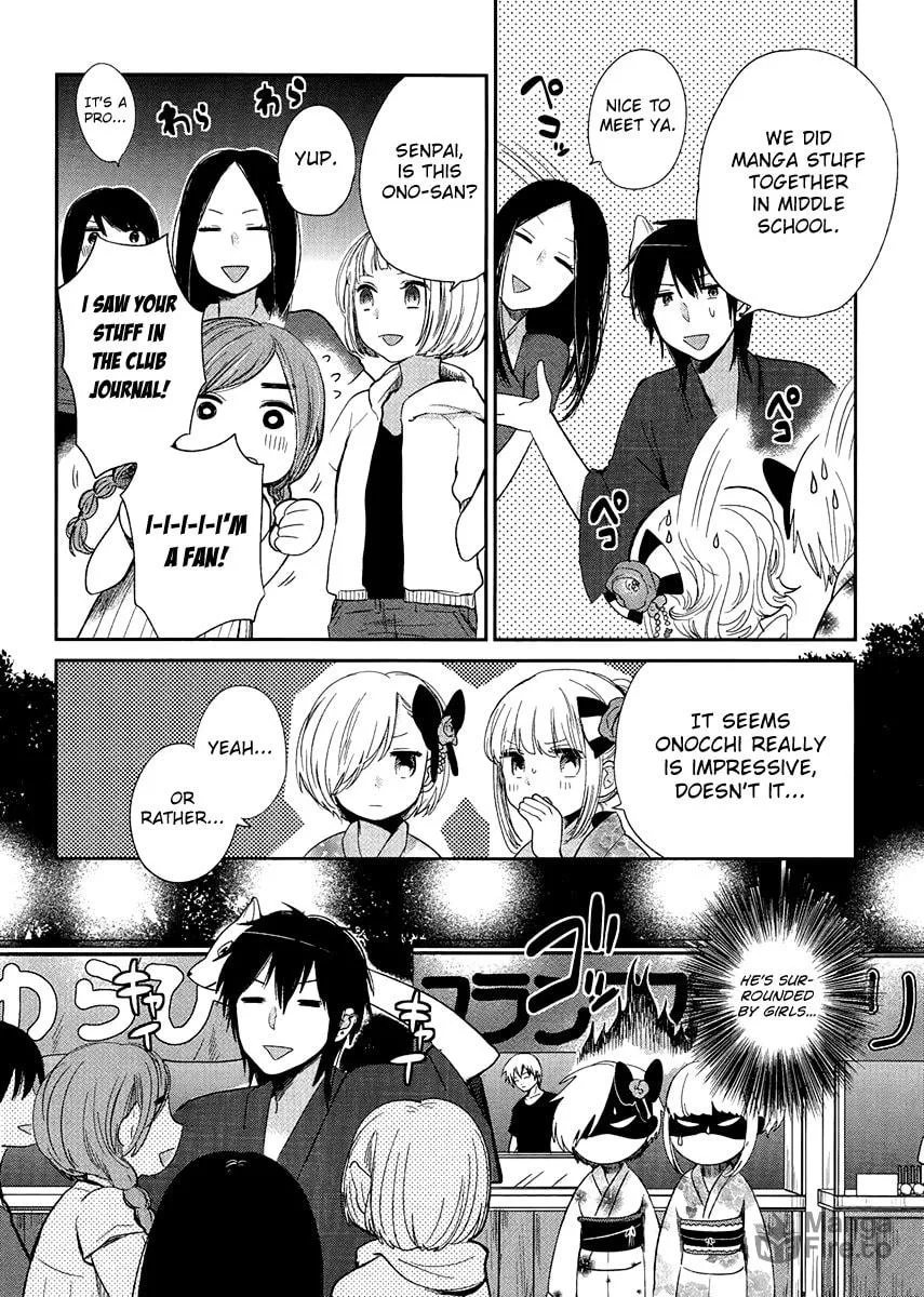 Read Haruwaka chapter 6 image 9 on Lezhin
