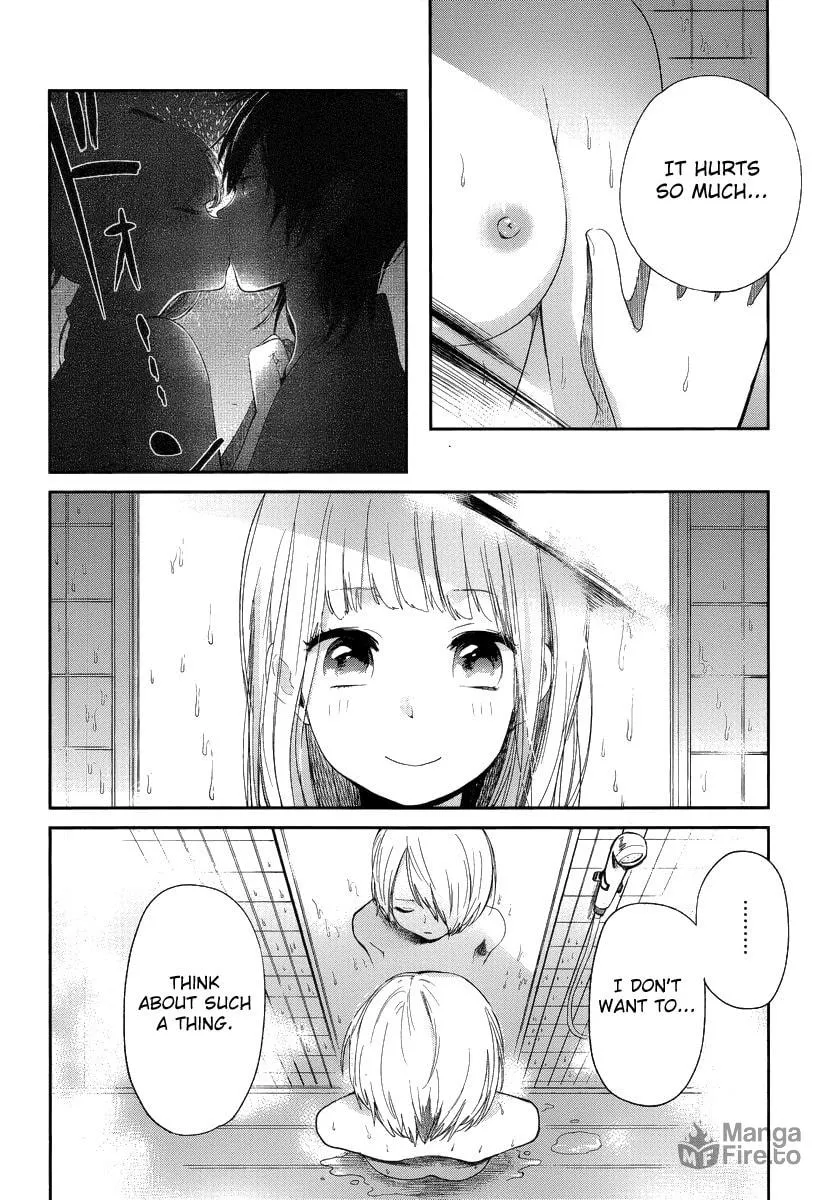 Read Haruwaka chapter 7 image 11 on Lezhin