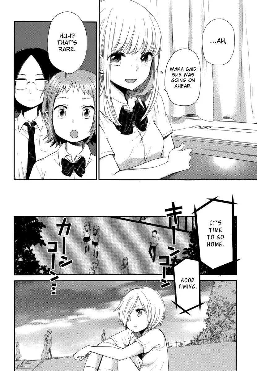 Read Haruwaka chapter 7 image 13 on Lezhin