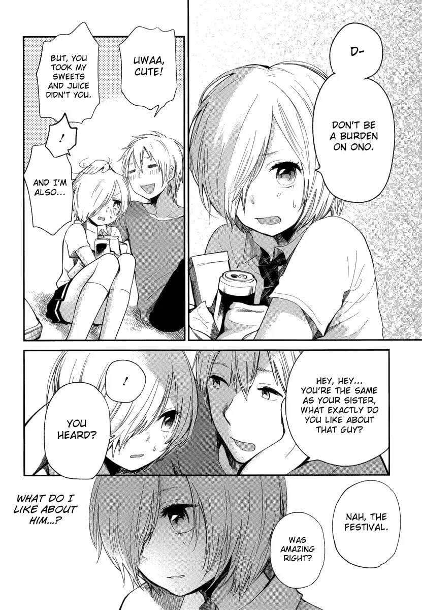 Read Haruwaka chapter 7 image 15 on Lezhin