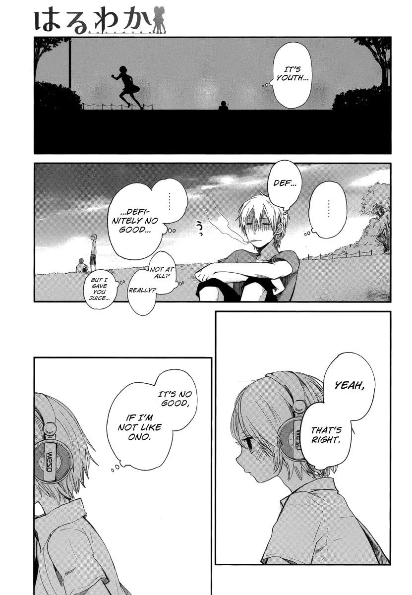 Read Haruwaka chapter 7 image 18 on Lezhin