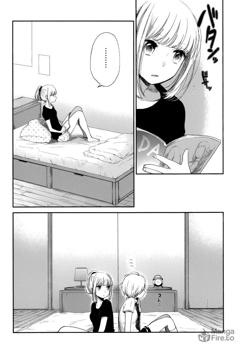 Read Haruwaka chapter 7 image 19 on Lezhin