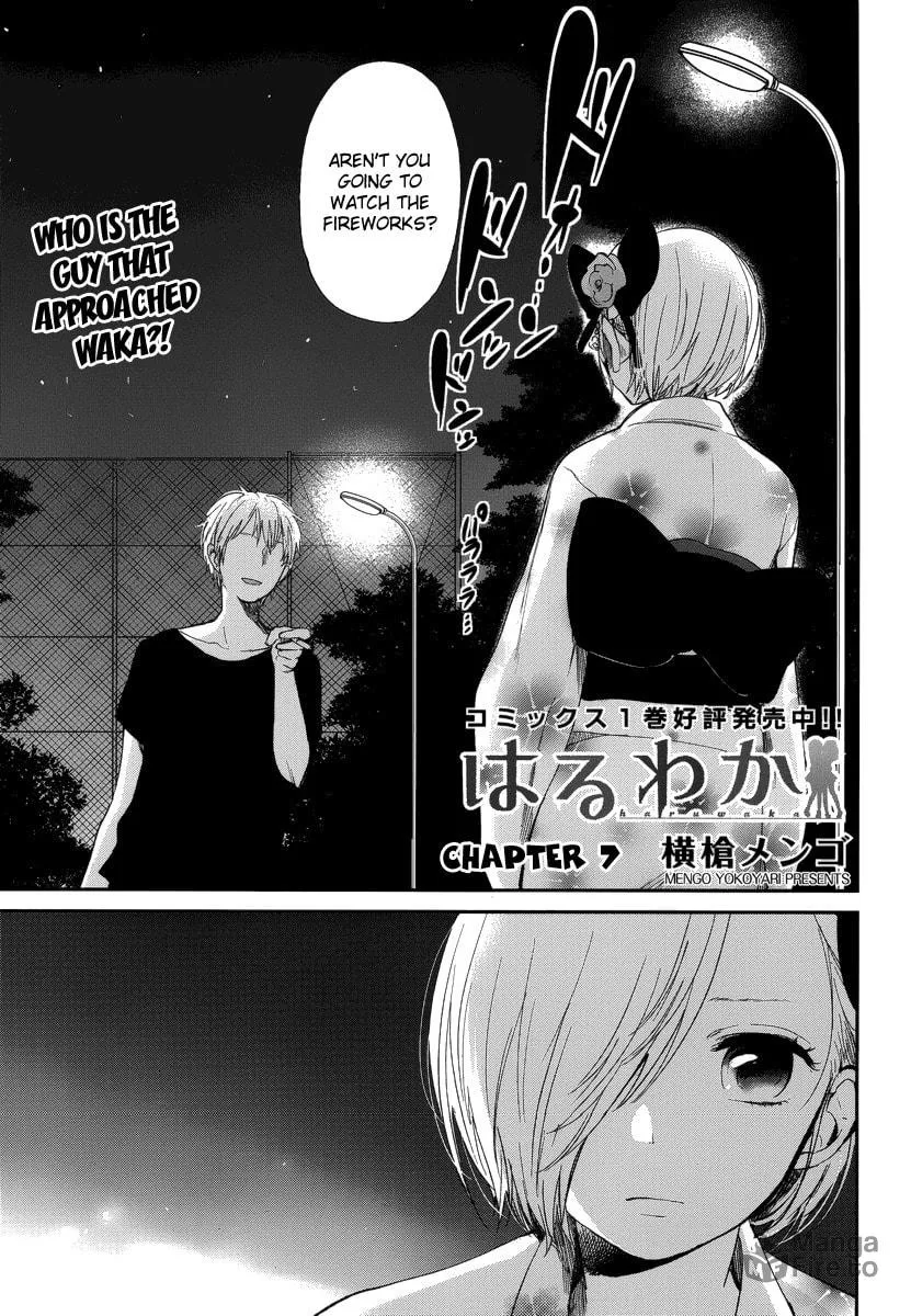 Read Haruwaka chapter 7 image 2 on Lezhin