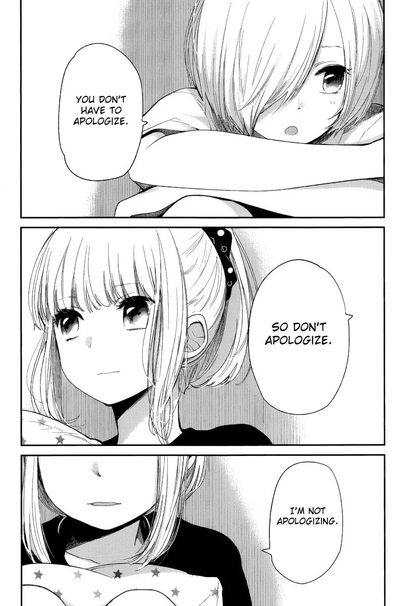 Read Haruwaka chapter 7 image 21 on Lezhin