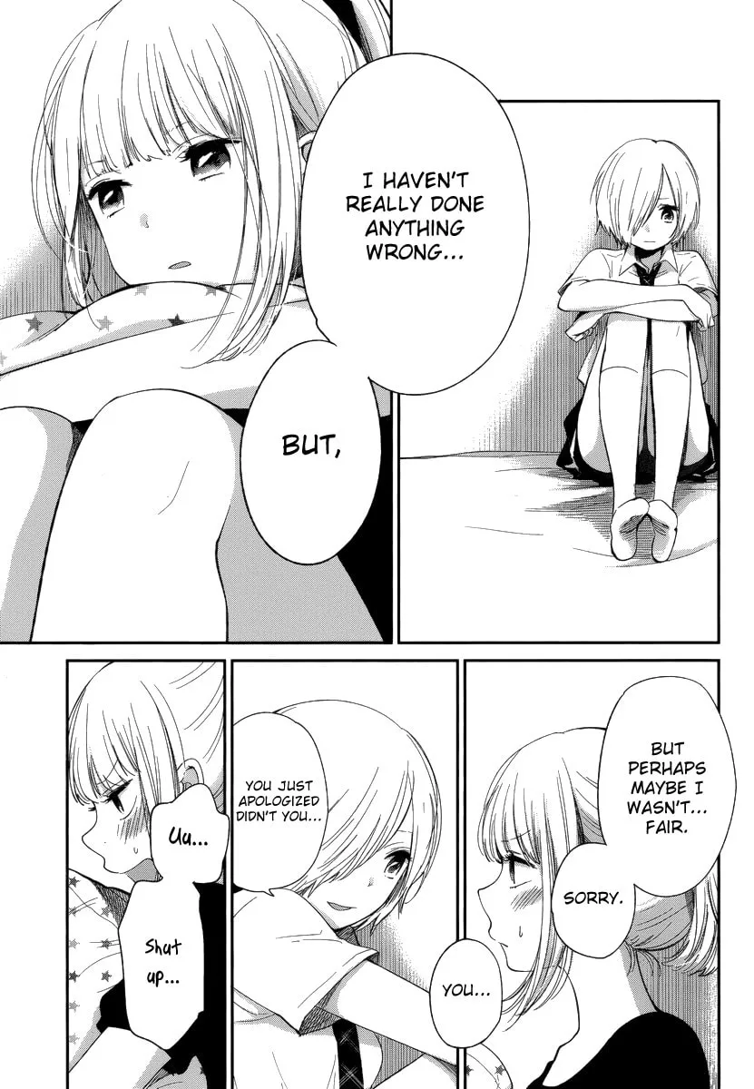 Read Haruwaka chapter 7 image 22 on Lezhin