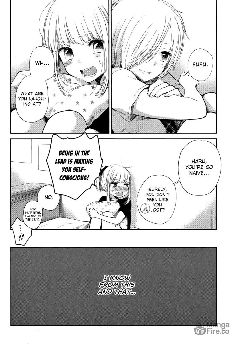 Read Haruwaka chapter 7 image 23 on Lezhin