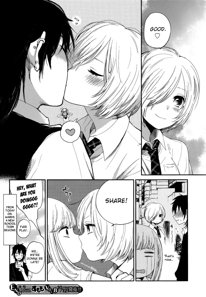 Read Haruwaka chapter 7 image 25 on Lezhin