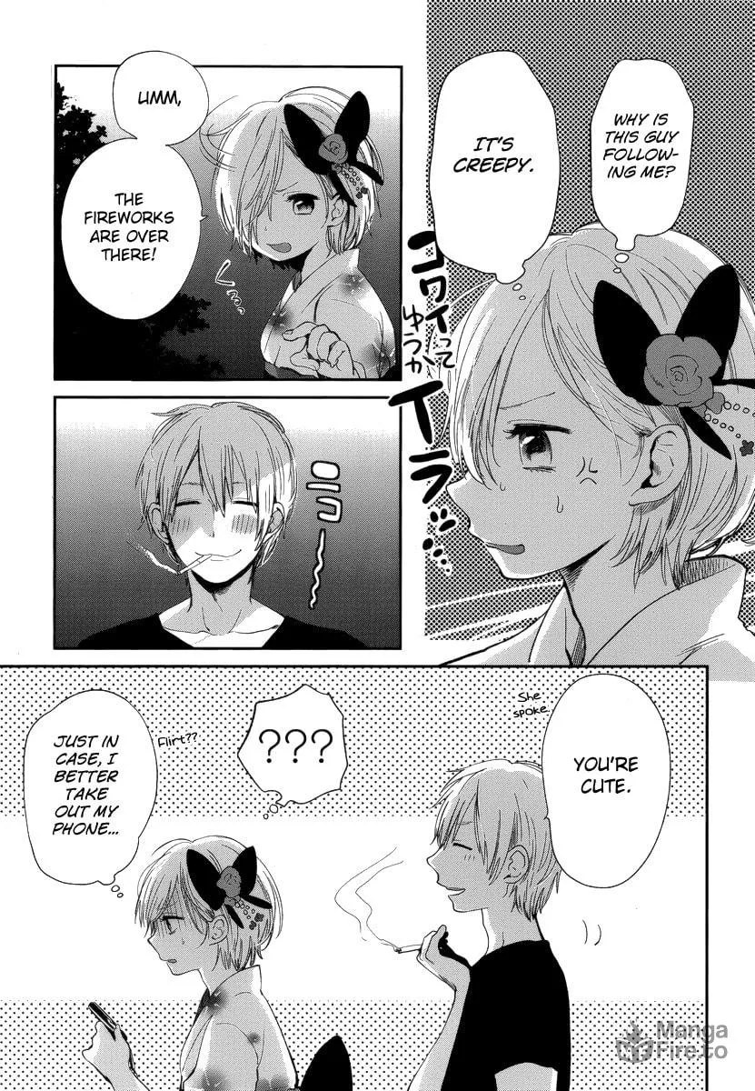 Read Haruwaka chapter 7 image 4 on Lezhin