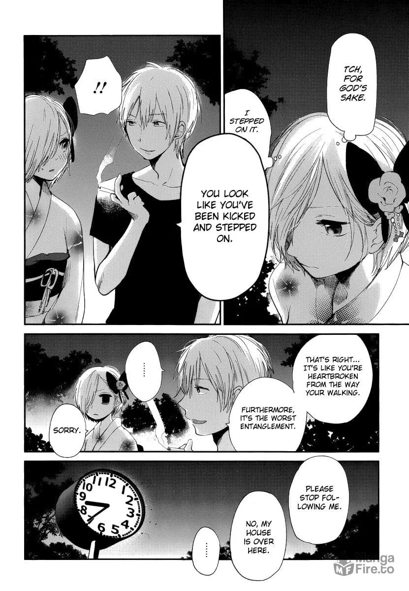 Read Haruwaka chapter 7 image 5 on Lezhin