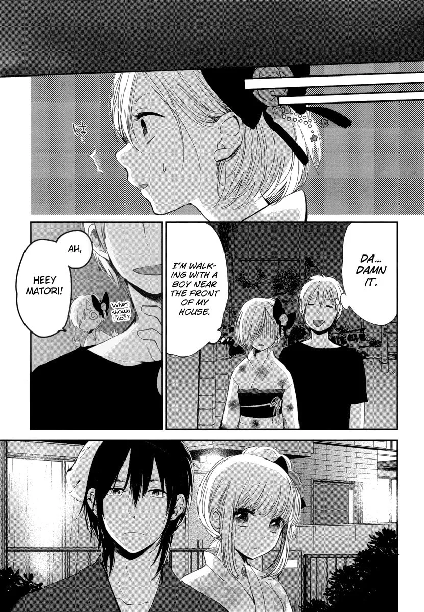 Read Haruwaka chapter 7 image 6 on Lezhin
