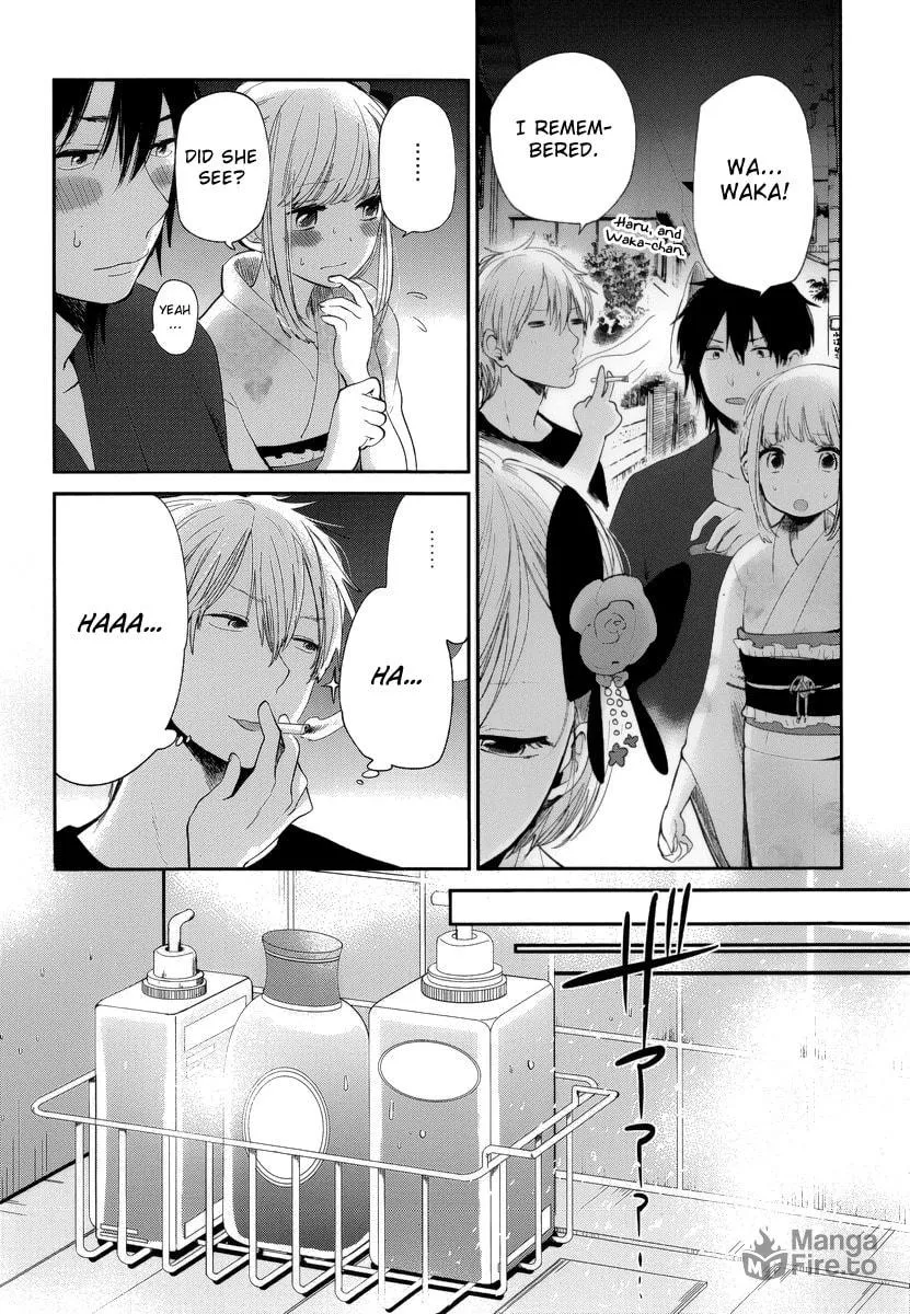 Read Haruwaka chapter 7 image 9 on Lezhin