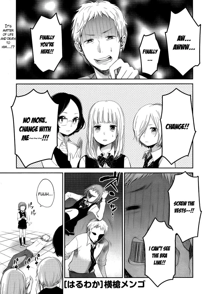 Read Haruwaka chapter 8 image 1 on Lezhin
