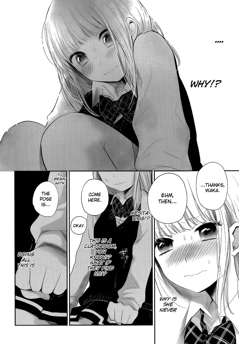 Read Haruwaka chapter 8 image 12 on Lezhin