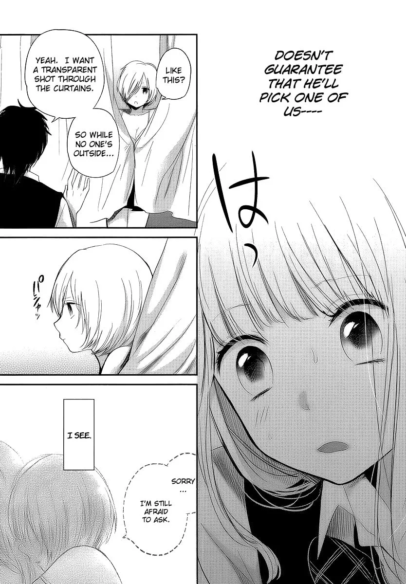 Read Haruwaka chapter 8 image 13 on Lezhin