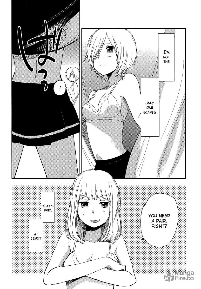 Read Haruwaka chapter 8 image 14 on Lezhin