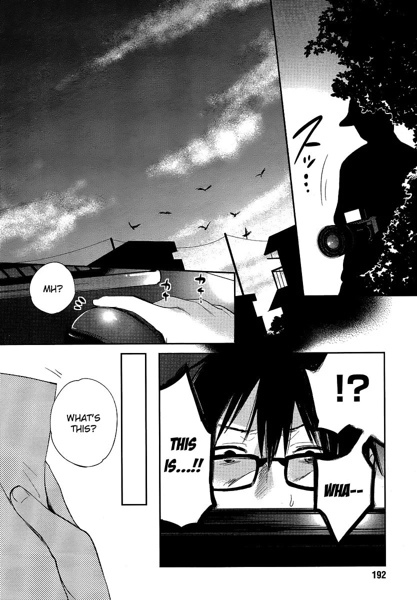 Read Haruwaka chapter 8 image 16 on Lezhin