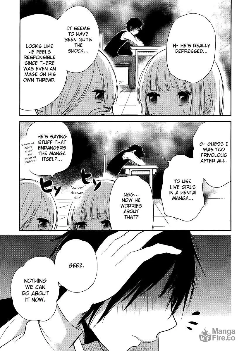 Read Haruwaka chapter 8 image 19 on Lezhin