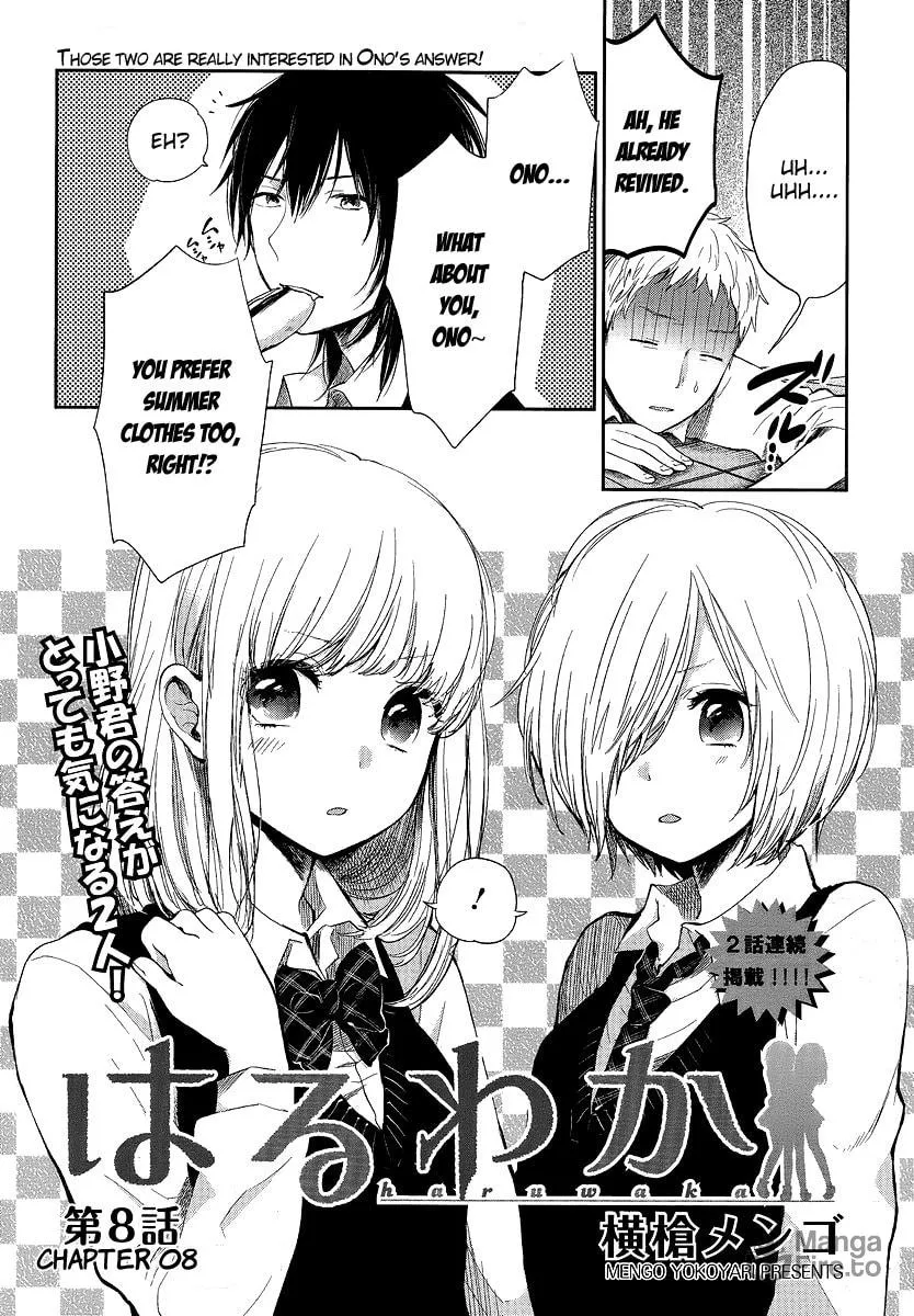 Read Haruwaka chapter 8 image 2 on Lezhin