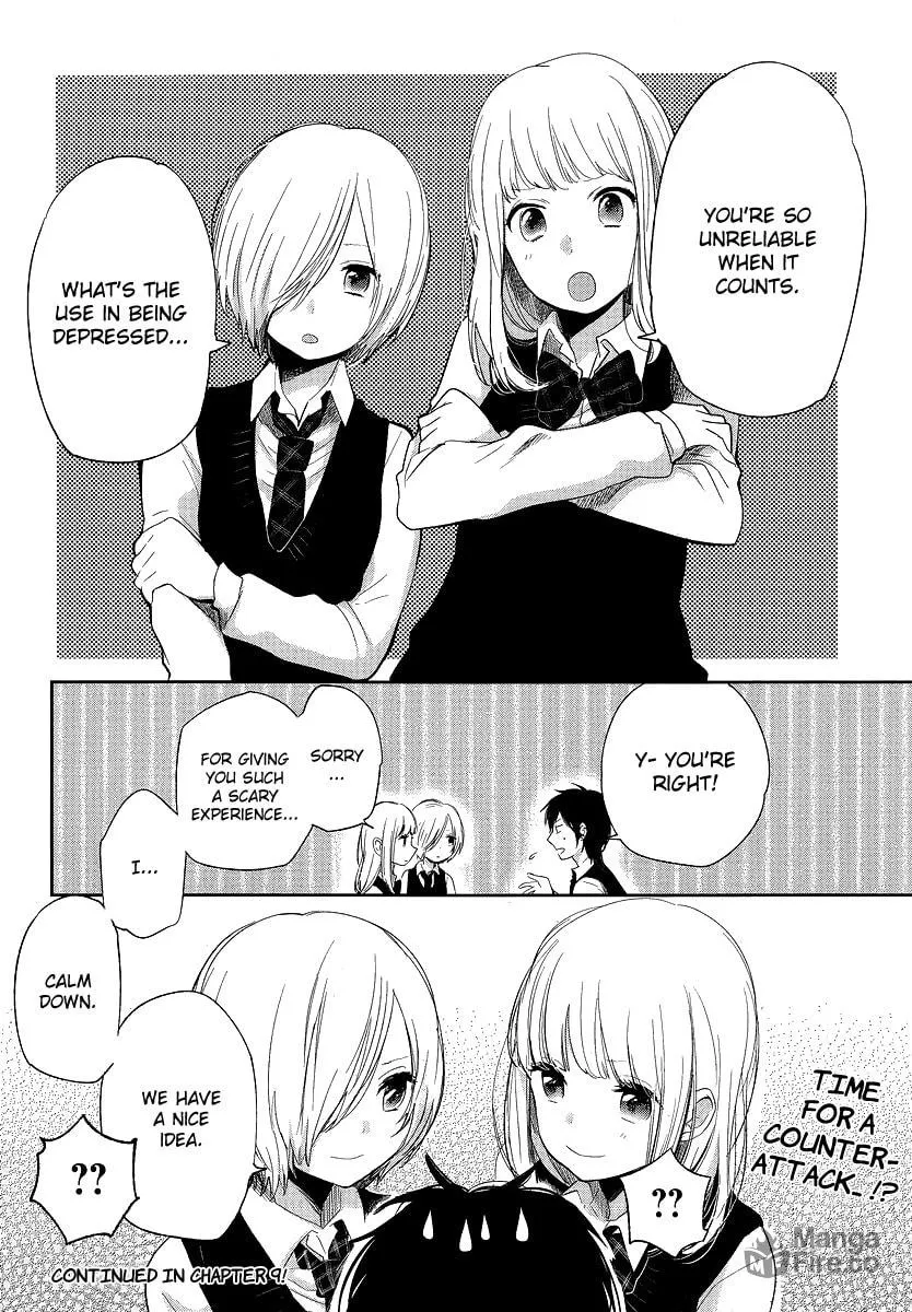 Read Haruwaka chapter 8 image 20 on Lezhin