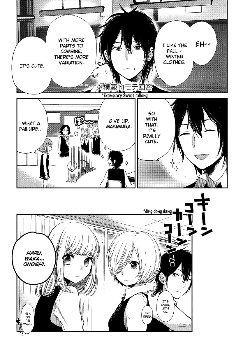 Read Haruwaka chapter 8 image 3 on Lezhin