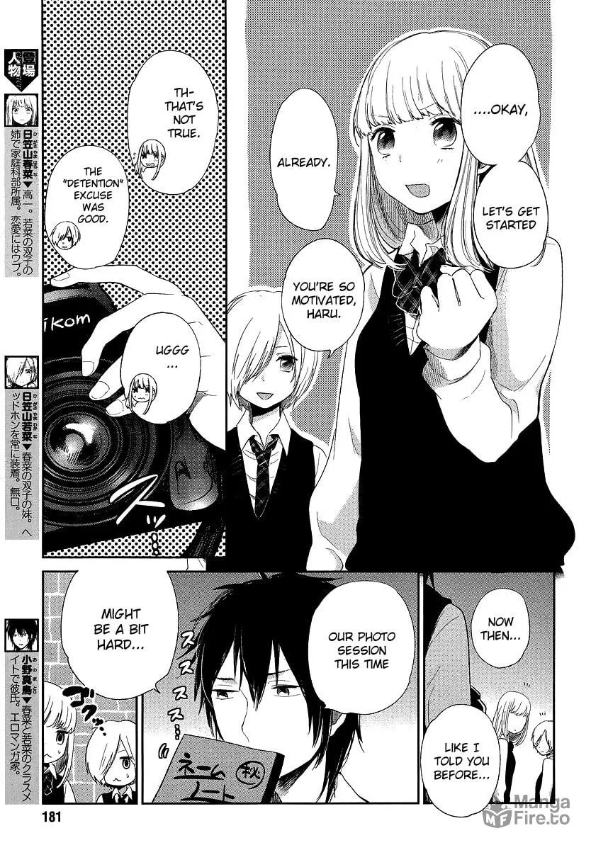 Read Haruwaka chapter 8 image 5 on Lezhin