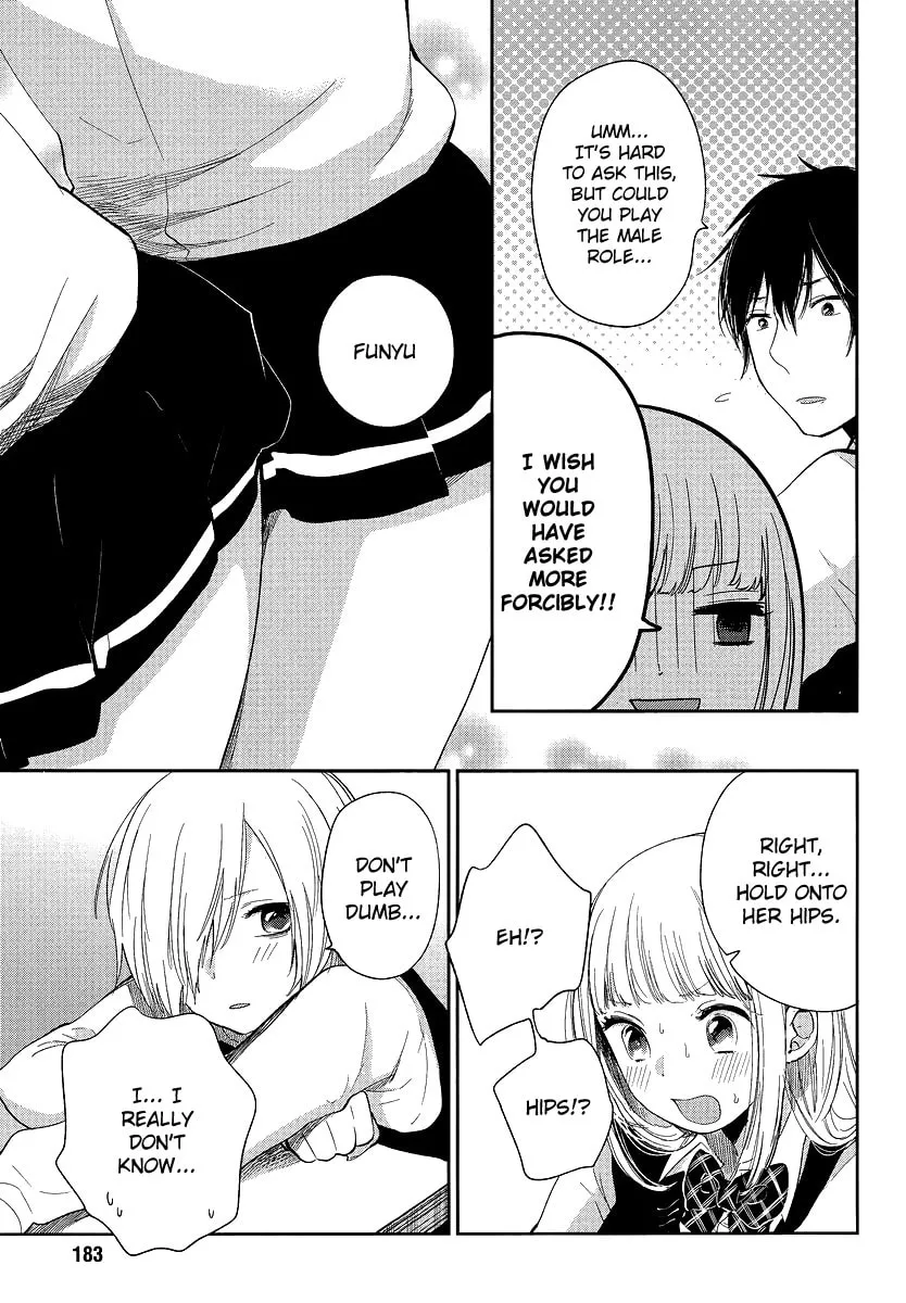 Read Haruwaka chapter 8 image 7 on Lezhin