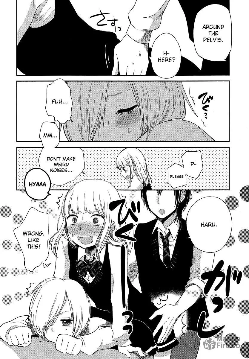 Read Haruwaka chapter 8 image 8 on Lezhin