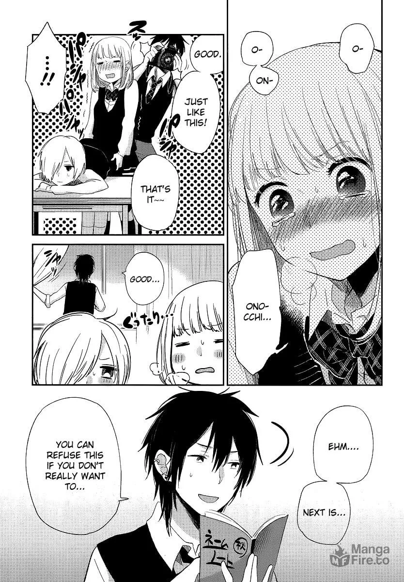 Read Haruwaka chapter 8 image 9 on Lezhin