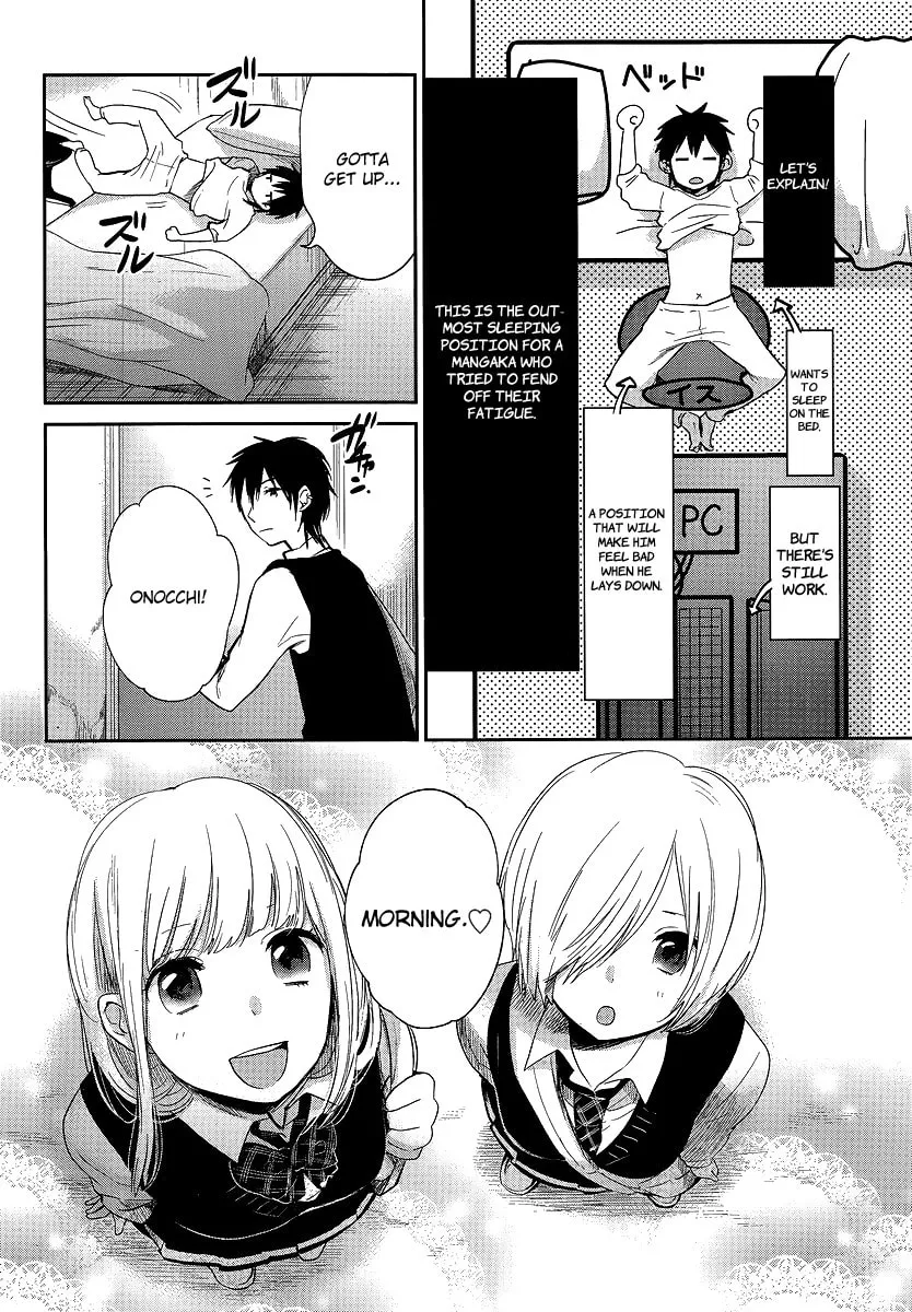 Read Haruwaka chapter 9 image 1 on Lezhin